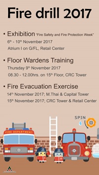 Fire Drill Year 2017